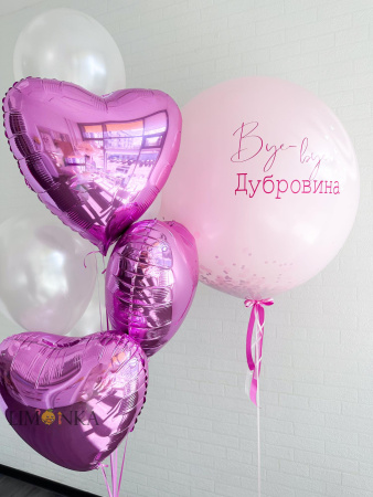 На девичник №2